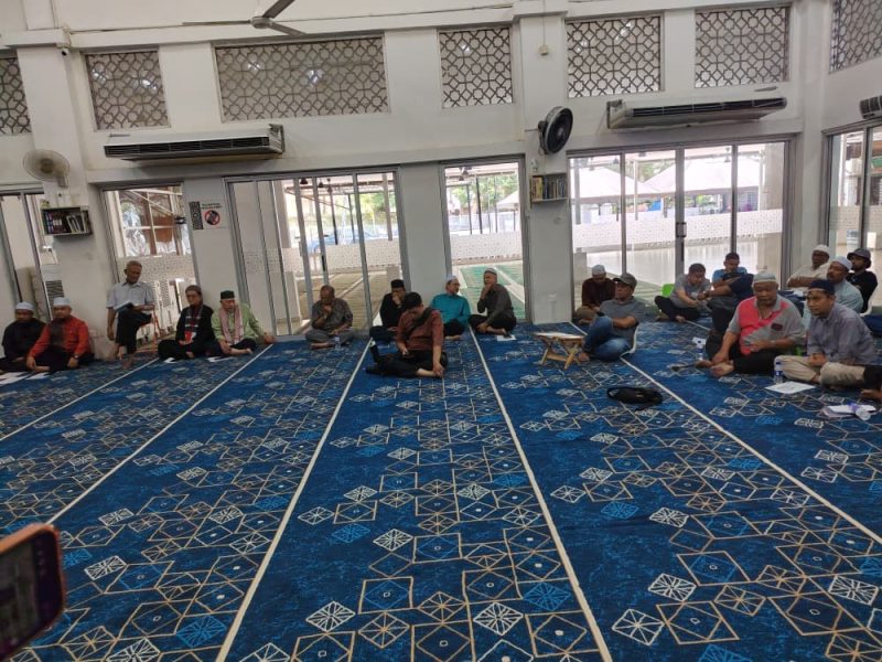 Mesyuarat Agung Khas 2026
