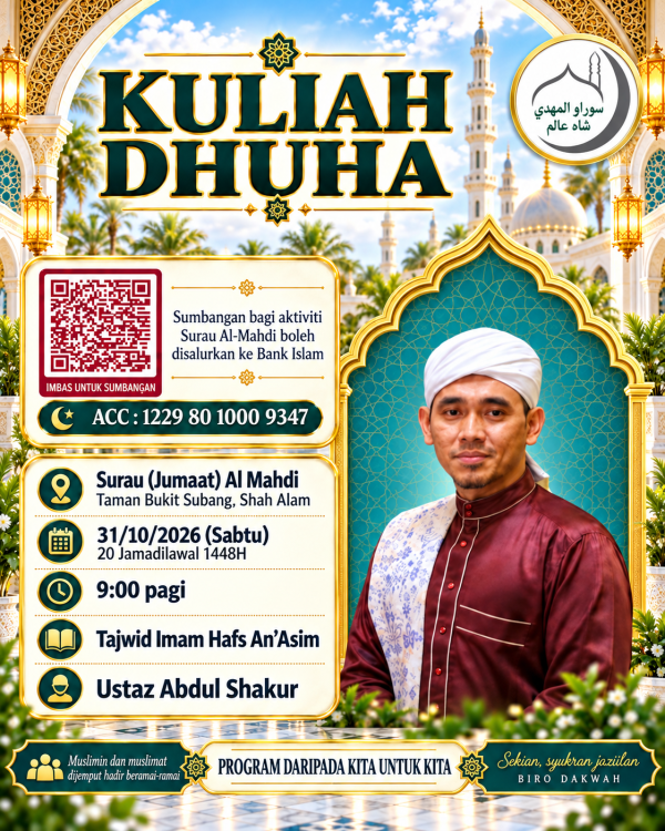 Ustaz Abdul Shakur