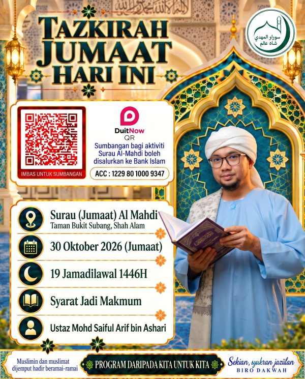 Ustaz Mohd Saiful Arif bin Ashari