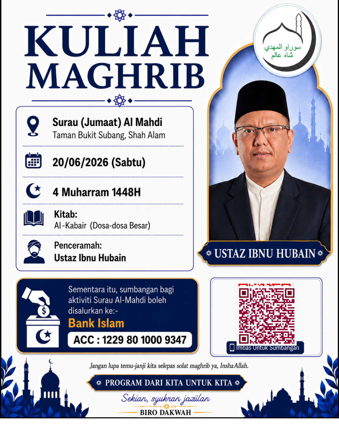 Ustaz Ibnu Hubain