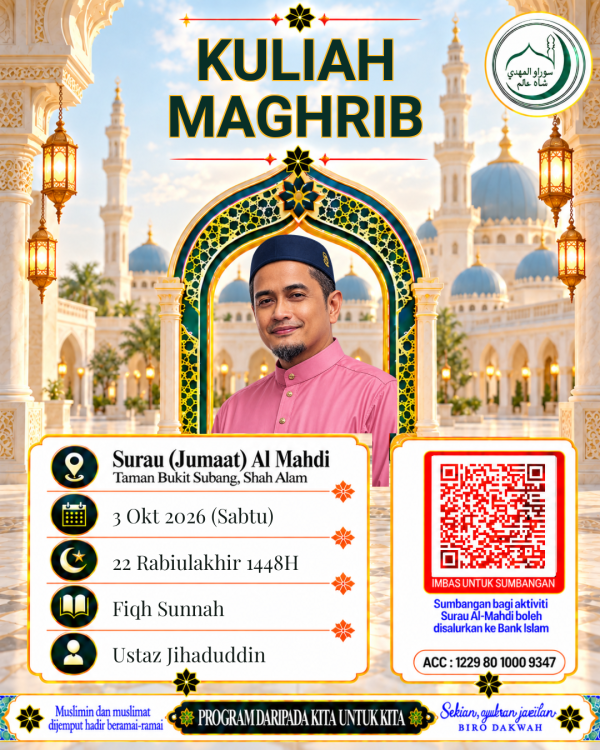 Ustaz Jihaduddin