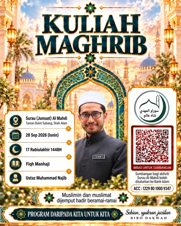 Ustaz Muhammad Najib