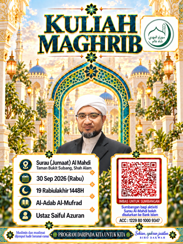 Ustaz Saiful Azuran