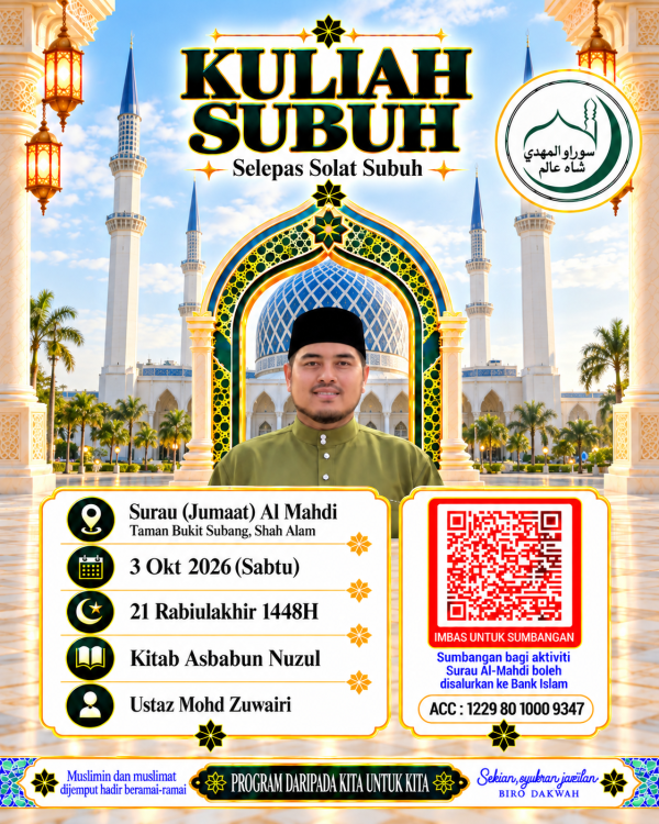 Ustaz Mohd Zuwairi bin Mohd Yusof