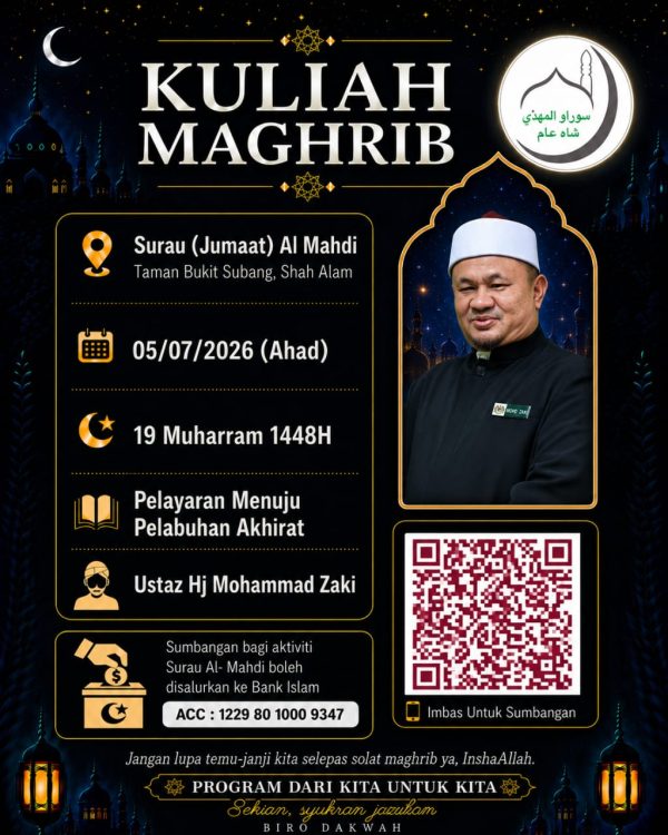 Ustaz Hj Mohammad Zaki