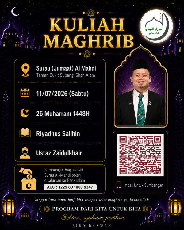 Ustaz Zaidulkhair