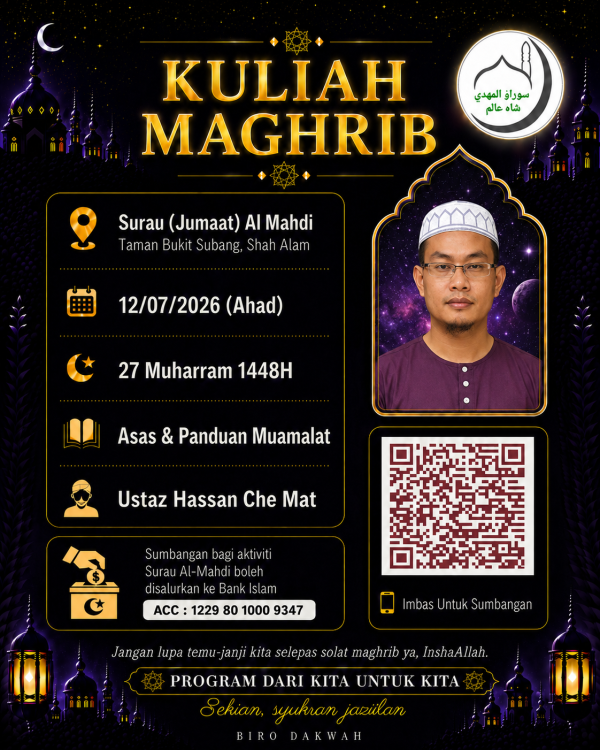 Ustaz Hassan Che Mat