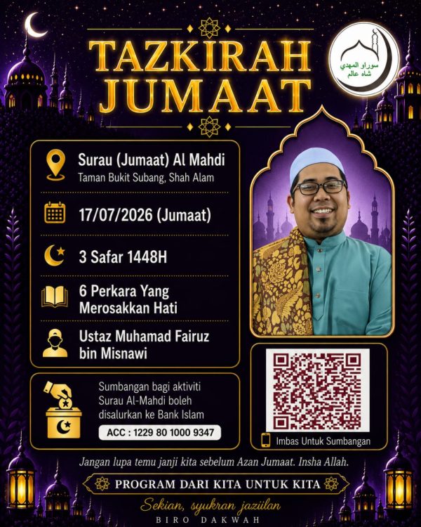 Ustaz Muhamad Fairuz bin Misnawi