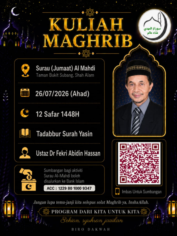 Ustaz Dr. Fekri