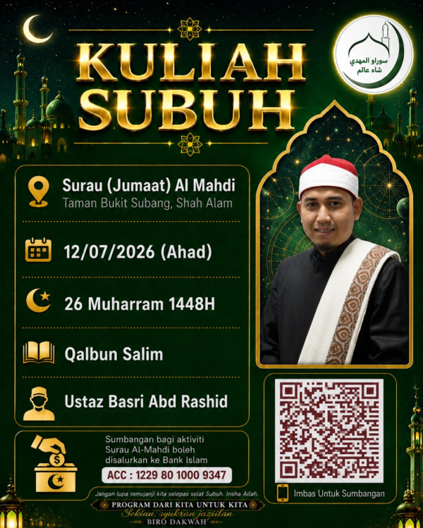 Ustaz Basri Abd Rashid